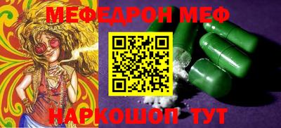 героин Кунгур