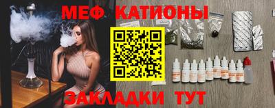 кокаин колумбия Кулебаки