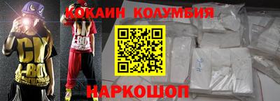 прущие грибы Кумертау