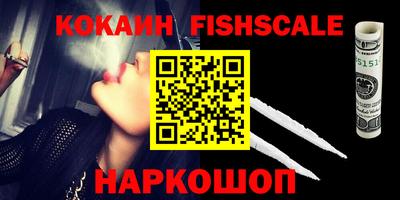 героин Кунгур