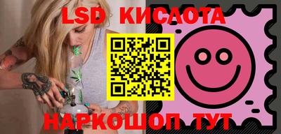 кокаин колумбия Кулебаки