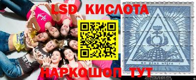 прущие грибы Кумертау
