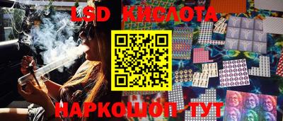 кокаин колумбия Кулебаки