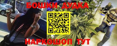 прущие грибы Кумертау