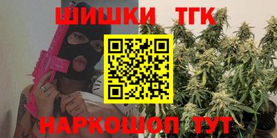 прущие грибы Кумертау