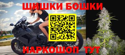 героин Кунгур