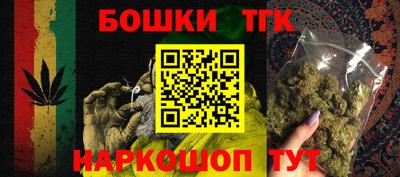 кокаин колумбия Кулебаки
