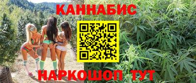 кокаин колумбия Кулебаки