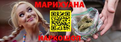 героин Кунгур