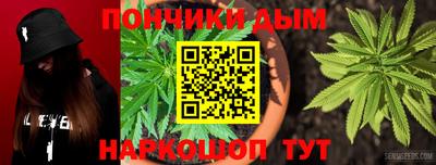 героин Кунгур