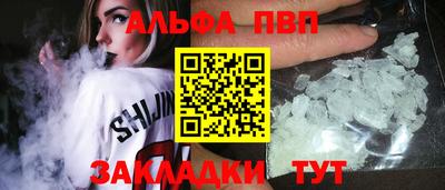 кокаин колумбия Кулебаки