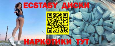 кокаин колумбия Кулебаки