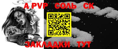 кокаин колумбия Кулебаки