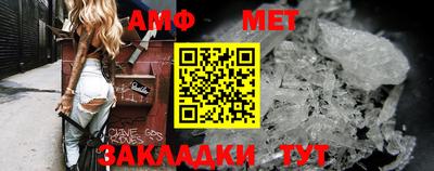 героин Кунгур
