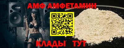 кокаин колумбия Кулебаки