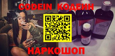 героин Кунгур