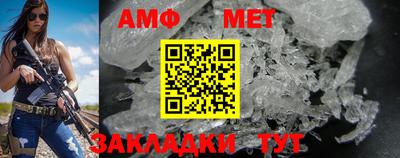 прущие грибы Кумертау