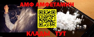героин Кунгур