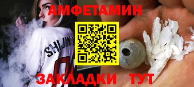 кокаин колумбия Кулебаки