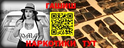 кокаин колумбия Кулебаки