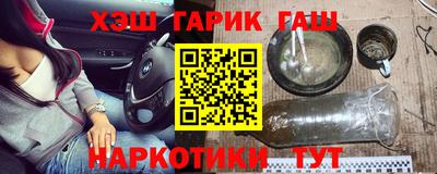 кокаин колумбия Кулебаки