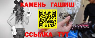кокаин колумбия Кулебаки
