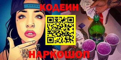кокаин колумбия Кулебаки